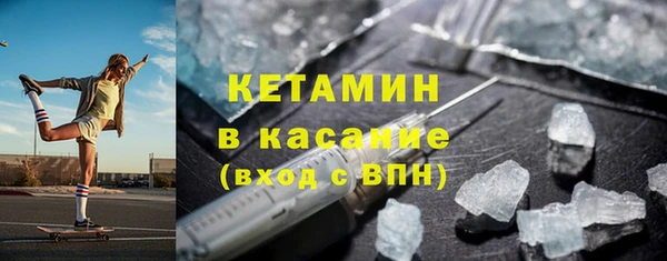 COCAINE Белокуриха