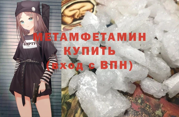 COCAINE Белокуриха